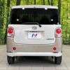 daihatsu move-canbus 2017 quick_quick_LA800S_LA800S-0040644 image 15