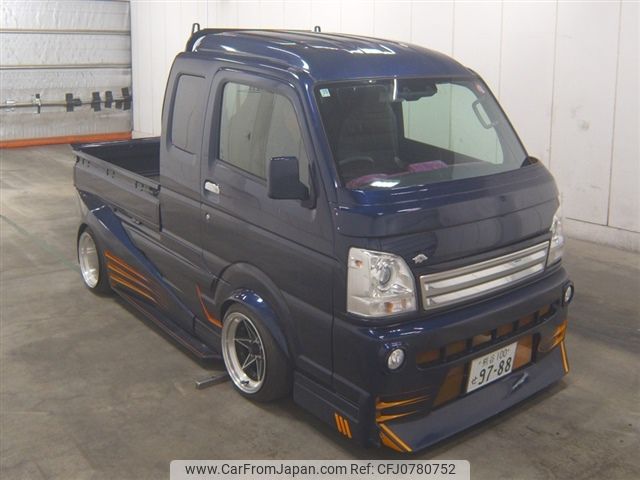 suzuki carry-truck 2018 -SUZUKI 【熊谷 100ｾ9788】--Carry Truck DA16T-559812---SUZUKI 【熊谷 100ｾ9788】--Carry Truck DA16T-559812- image 1