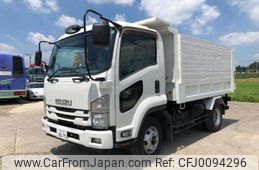 isuzu forward 2017 GOO_NET_EXCHANGE_0401859A30240808W001