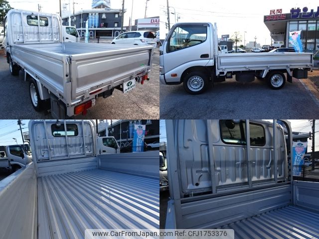 toyota toyoace 2015 CFJ1753376 image 2