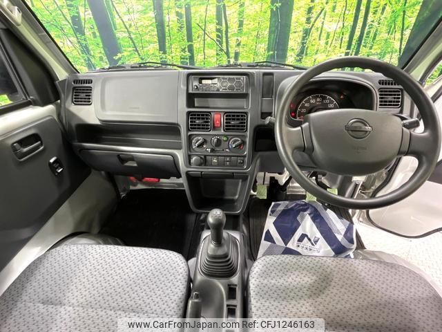 nissan clipper-truck 2024 quick_quick_DR16T_DR16T-820695 image 2