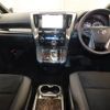 toyota alphard 2022 -TOYOTA--Alphard 3BA-AGH30W--AGH30-0433591---TOYOTA--Alphard 3BA-AGH30W--AGH30-0433591- image 2