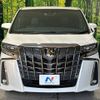 toyota alphard 2021 -TOYOTA--Alphard 3BA-AGH30W--AGH30-9041557---TOYOTA--Alphard 3BA-AGH30W--AGH30-9041557- image 16