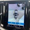 volvo xc60 2022 CFJ0024175 image 3