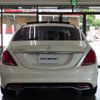 mercedes-benz s-class 2015 CFJ1550249 image 4