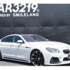 bmw 6-series 2013 -BMW 【名変中 】--BMW 6 Series 6A30--0DZ11264---BMW 【名変中 】--BMW 6 Series 6A30--0DZ11264- image 16