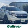 honda cr-v 2020 -HONDA--CR-V DBA-RW1--RW1-1100637---HONDA--CR-V DBA-RW1--RW1-1100637- image 17