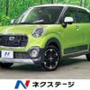 daihatsu cast 2015 -DAIHATSU--Cast DBA-LA260S--LA260S-0004190---DAIHATSU--Cast DBA-LA260S--LA260S-0004190- image 1