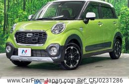 daihatsu cast 2015 -DAIHATSU--Cast DBA-LA260S--LA260S-0004190---DAIHATSU--Cast DBA-LA260S--LA260S-0004190-