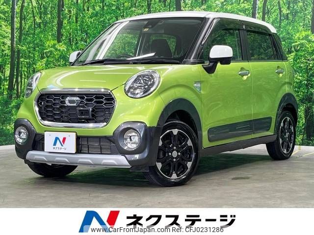 daihatsu cast 2015 -DAIHATSU--Cast DBA-LA260S--LA260S-0004190---DAIHATSU--Cast DBA-LA260S--LA260S-0004190- image 1