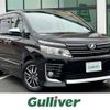 toyota voxy 2015 -TOYOTA--Voxy DBA-ZRR80W--ZRR80-0161393---TOYOTA--Voxy DBA-ZRR80W--ZRR80-0161393- image 1