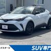 toyota c-hr 2022 -TOYOTA--C-HR 6AA-ZYX11--ZYX11-2055204---TOYOTA--C-HR 6AA-ZYX11--ZYX11-2055204- image 1