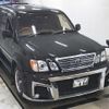 toyota land-cruiser 1998 -TOYOTA 【旭川 130ﾀ444】--Land Cruiser HDJ101K-0004487---TOYOTA 【旭川 130ﾀ444】--Land Cruiser HDJ101K-0004487- image 1