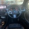 bmw x4 2021 -BMW--BMW X4 3DA-VJ20--WBAVJ920509H37811---BMW--BMW X4 3DA-VJ20--WBAVJ920509H37811- image 14