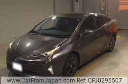 toyota prius 2016 -TOYOTA--Prius DAA-ZVW51--ZVW51-6037632---TOYOTA--Prius DAA-ZVW51--ZVW51-6037632-