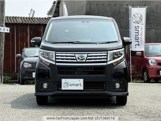 daihatsu move 2015 quick_quick_DBA-LA150S_LA150S-1026690 image 1