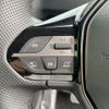 peugeot rifter 2025 CFJ1816425 image 13