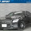 mercedes-benz e-class 2020 quick_quick_213061_WDD2130612A701551 image 1