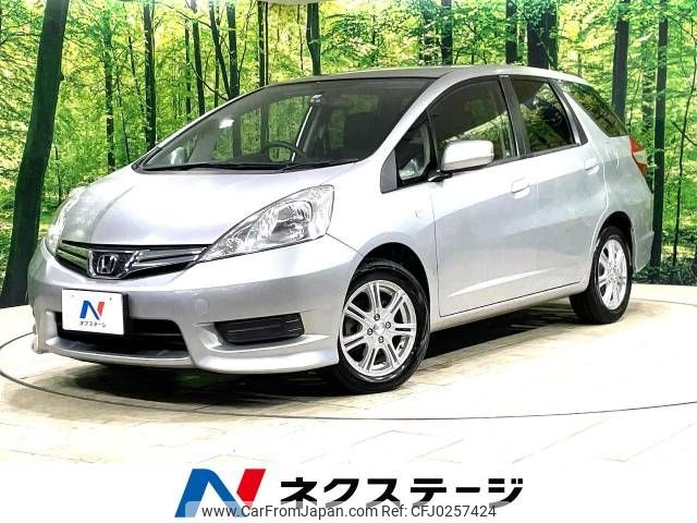 honda fit-shuttle 2011 -HONDA--Fit Shuttle DBA-GG7--GG7-3005673---HONDA--Fit Shuttle DBA-GG7--GG7-3005673- image 1