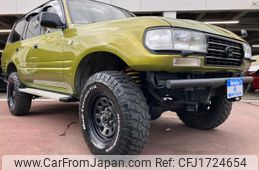 toyota land-cruiser 1995 CFJ1724654