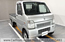 suzuki carry-truck 2012 CMATCH_U00048127095