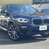 bmw x4 2019 -BMW--BMW X4 CBA-UJ20--WBAUJ32090LK54766---BMW--BMW X4 CBA-UJ20--WBAUJ32090LK54766- image 1