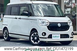 daihatsu move-canbus 2022 CFJ1472199