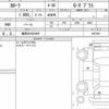 toyota corolla 2021 quick_quick_3BA-ZRE212_6027801 image 6