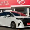 toyota alphard 2023 CFJ1695460 image 11