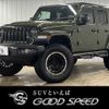 jeep wrangler 2021 quick_quick_3BA-JL20L_1C4HJXLN7MW641357 image 1