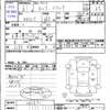 suzuki carry-truck 1994 -スズキ--ｷｬﾘｨ DD51T--345891---スズキ--ｷｬﾘｨ DD51T--345891- image 3