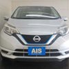 nissan note 2019 -NISSAN--Note DAA-HE12--HE12-265870---NISSAN--Note DAA-HE12--HE12-265870- image 21