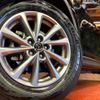 mazda cx-5 2023 CFJ1650300 image 13