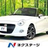 daihatsu copen 2017 -DAIHATSU--Copen DBA-LA400K--LA400K-0022173---DAIHATSU--Copen DBA-LA400K--LA400K-0022173- image 1