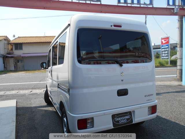 suzuki every 2025 CFJ1570394 image 2