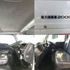 isuzu elf-truck 2022 CFJ1559038 image 12