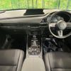 mazda cx-3 2023 CFJ1852738 image 2