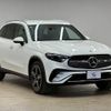mercedes-benz glc-class 2023 quick_quick_3CA-254605C_W1N2546052F080252 image 14