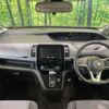 nissan serena 2021 CFJ1759615 image 3