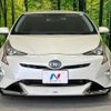 toyota prius 2016 -TOYOTA--Prius DAA-ZVW55--ZVW55-8013244---TOYOTA--Prius DAA-ZVW55--ZVW55-8013244- image 14