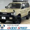 toyota land-cruiser-prado 1999 quick_quick_GF-RZJ95W_RZJ95-0030342 image 1