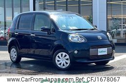 toyota porte 2016 CFJ1678067