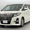 toyota alphard 2017 CFJ1550521 image 8