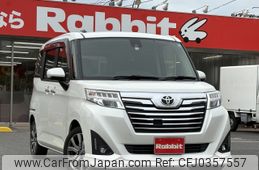 toyota roomy 2018 -TOYOTA--Roomy DBA-M900A--M900-0142059---TOYOTA--Roomy DBA-M900A--M900-0142059-