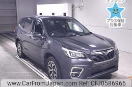 subaru forester 2020 -SUBARU--Forester SK9-039438---SUBARU--Forester SK9-039438-