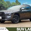 toyota rav4 2021 quick_quick_MXAA54_MXAA54-5024915 image 1