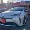 toyota prius 2021 -TOYOTA 【名変中 】--Prius ZVW51--6208465---TOYOTA 【名変中 】--Prius ZVW51--6208465- image 1