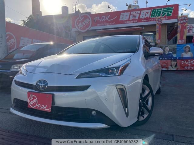 toyota prius 2021 -TOYOTA 【名変中 】--Prius ZVW51--6208465---TOYOTA 【名変中 】--Prius ZVW51--6208465- image 1