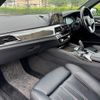 bmw 5-series 2018 -BMW--BMW 5 Series CLA-JA20P--WBAJA92080BN71546---BMW--BMW 5 Series CLA-JA20P--WBAJA92080BN71546- image 23