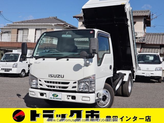 isuzu elf-truck 2016 -ISUZU--Elf TPG-NKR85AD--NKR85-7056388---ISUZU--Elf TPG-NKR85AD--NKR85-7056388- image 1